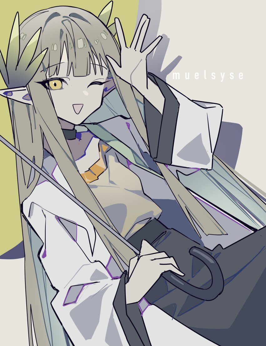 Muelsyse (Arknights) Rule 34 Image