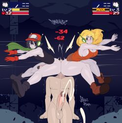 Quote (Cave Story) Rule 34 Image
