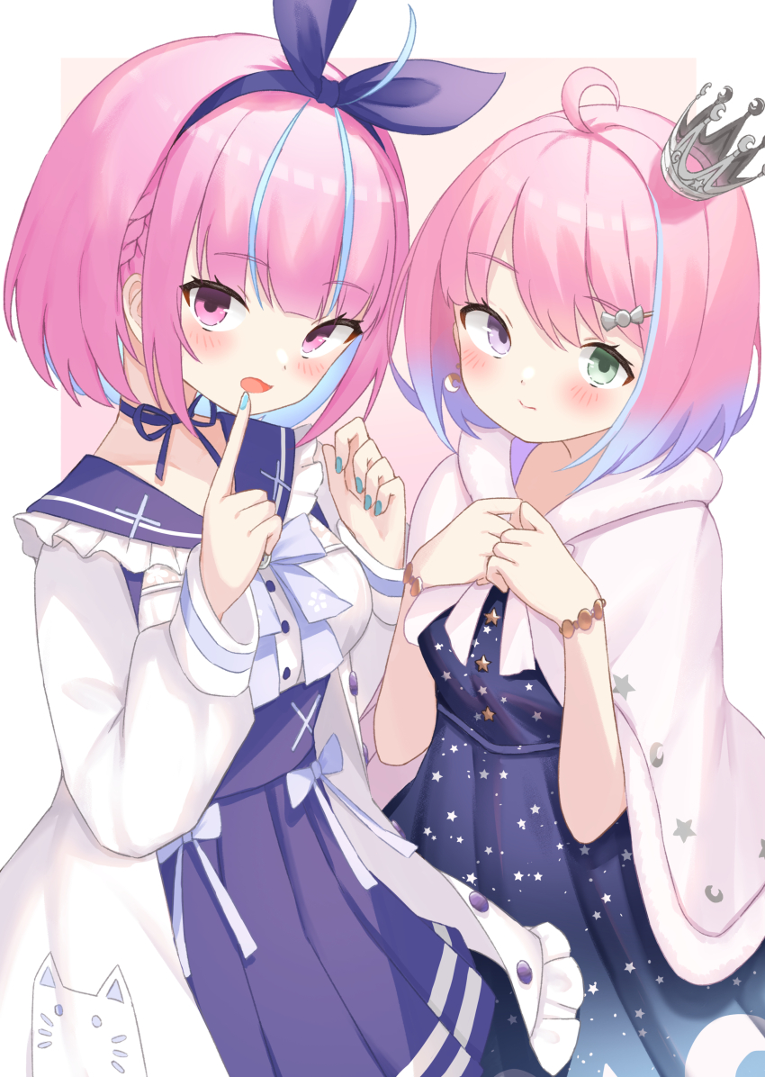 Himemori Luna (Hololive) Rule 34 Image