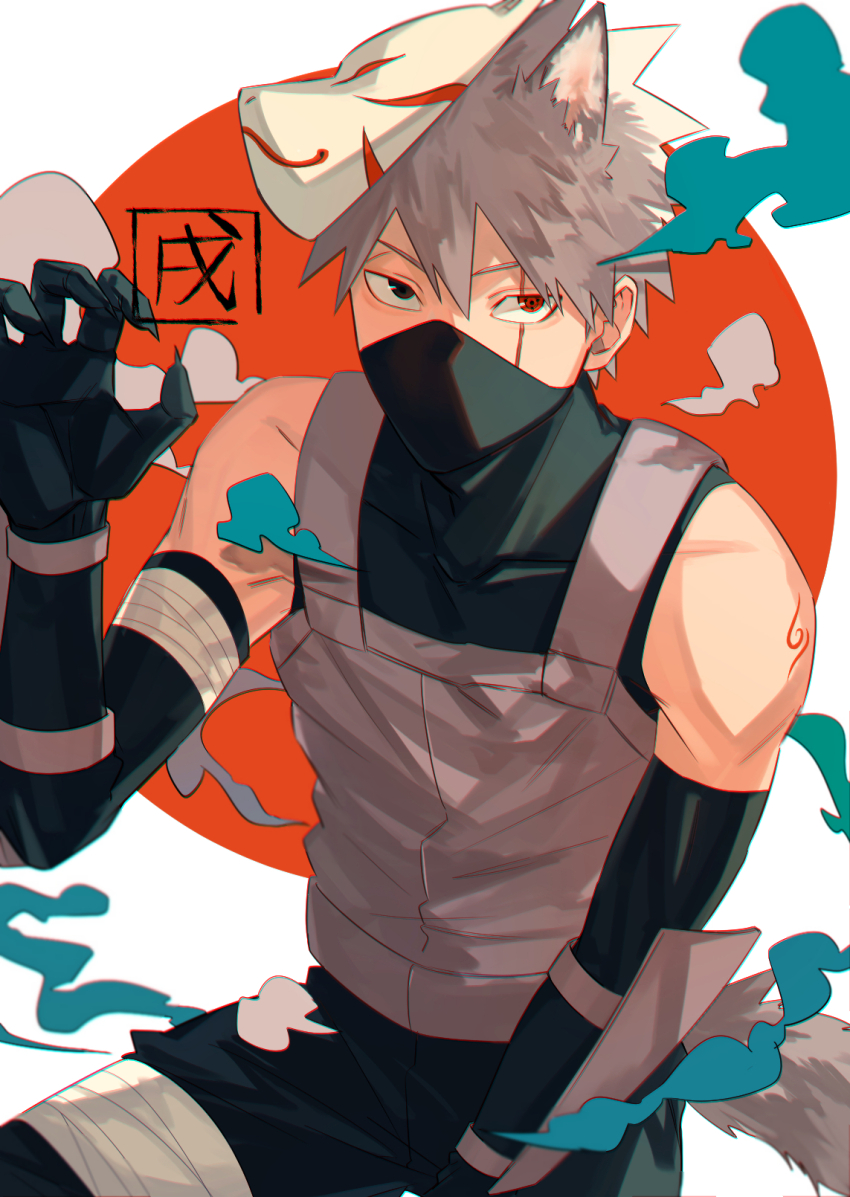 Hatake Kakashi (Naruto (Classic)) Rule 34 Image