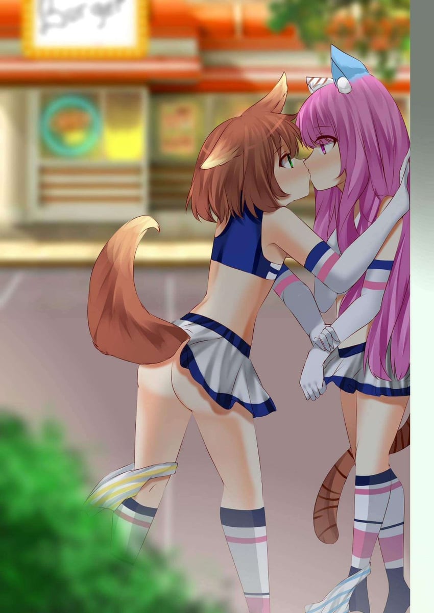 Meiko (Inuarashi) Rule 34 Image