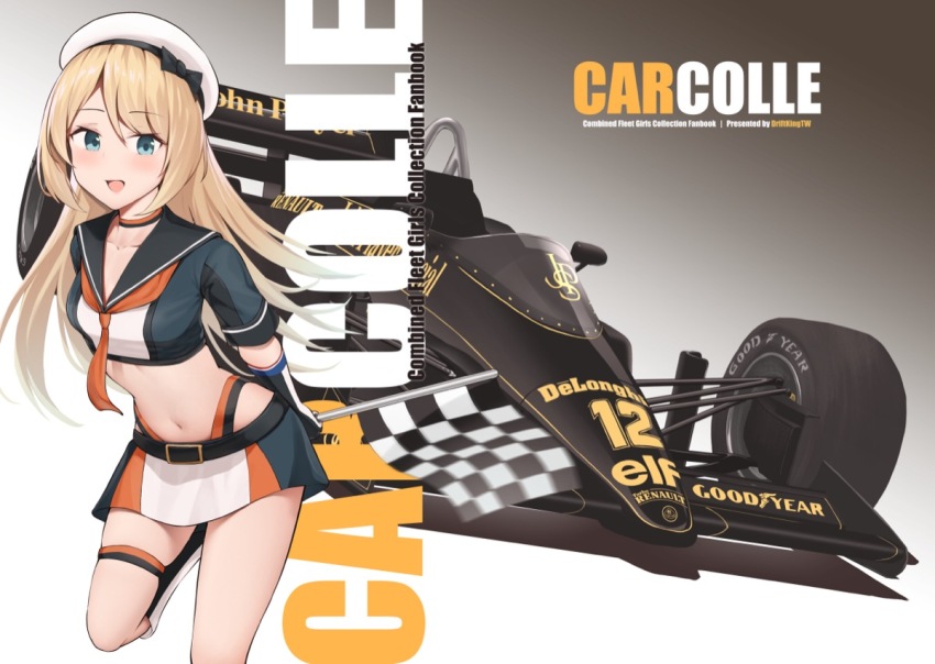 Kantai Collection Rule 34 Image