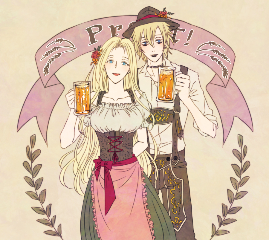 Oktoberfest Rule 34 Image