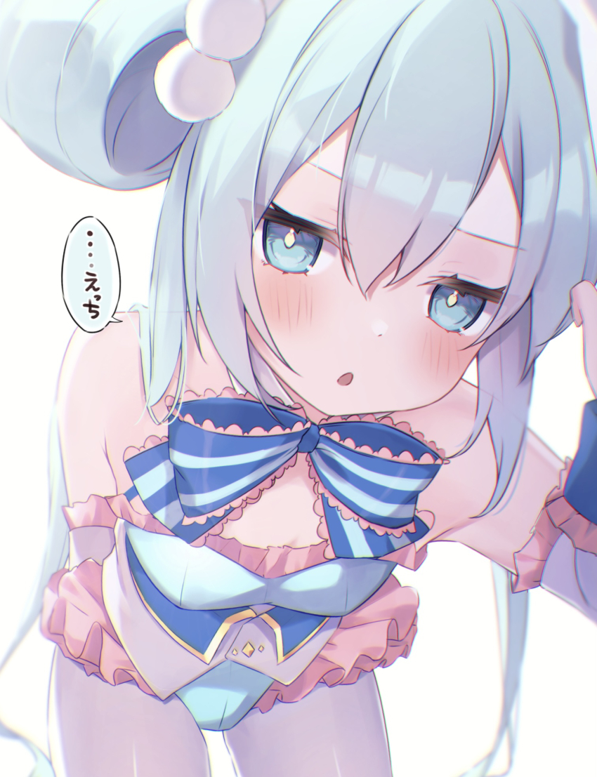 Suzushima Arisu (Ongeki) Rule 34 Image