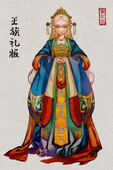 Blonde Hair Rule 34 Image