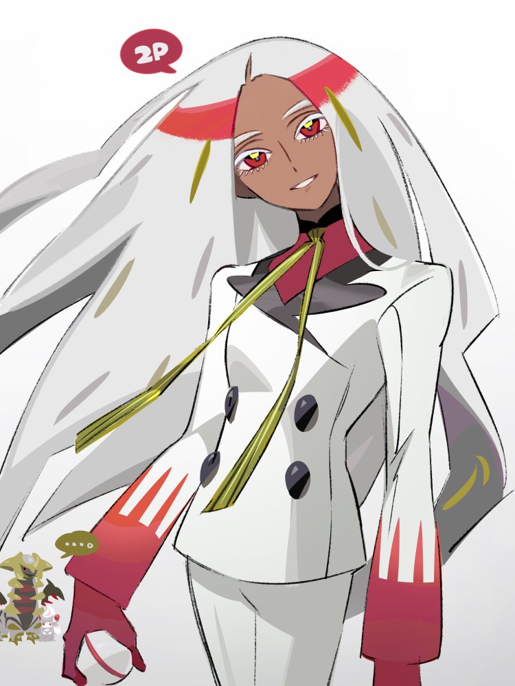 Alcremie (Nintendo) Rule 34 Image