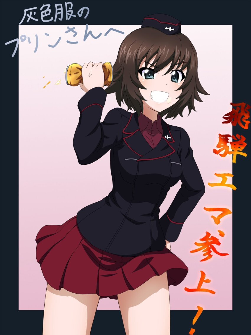 Hida Ema (Girls Und Panzer) Rule 34 Image