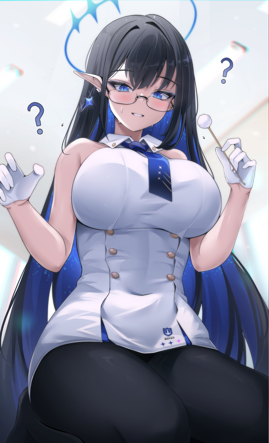 Rin (Blue Archive) Rule 34 Image