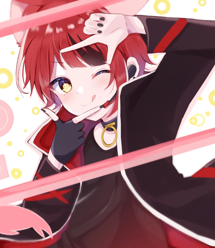Rinu (Stpri) Rule 34 Image