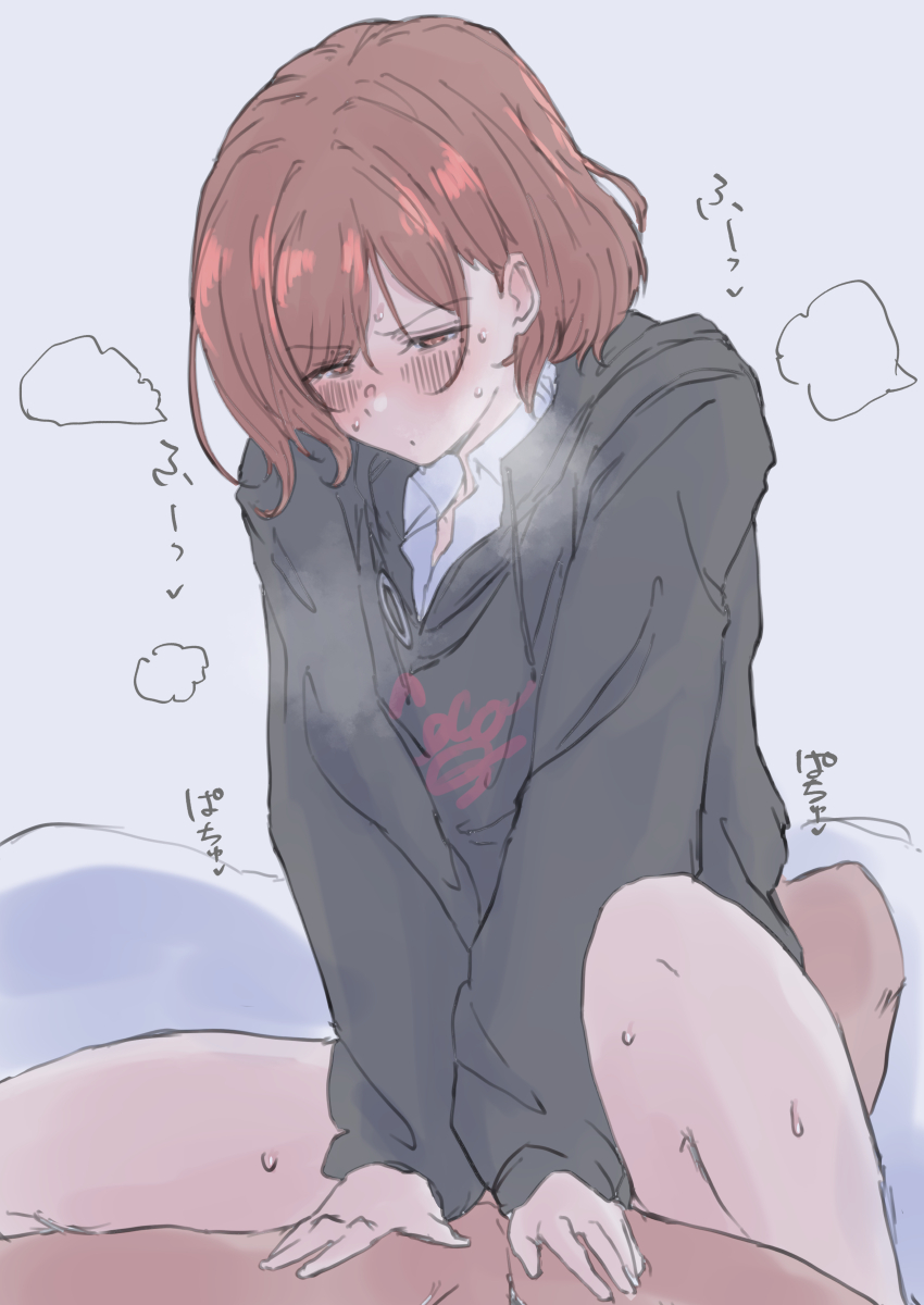 Higuchi Madoka (Idolmaster) Rule 34 Image