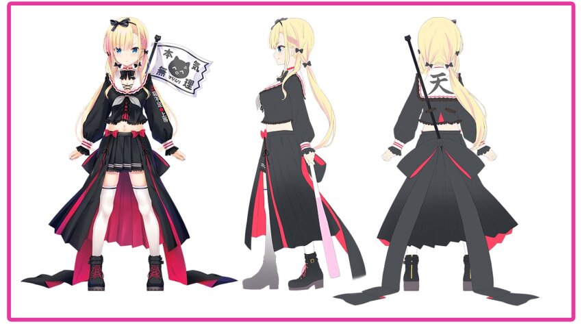 Vee (Vtuber) Rule 34 Image