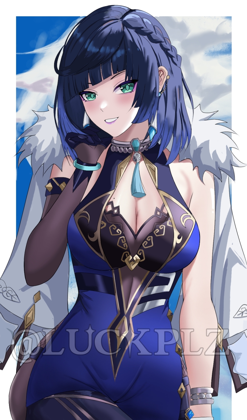 Yelan (Genshin Impact) Rule 34 Image