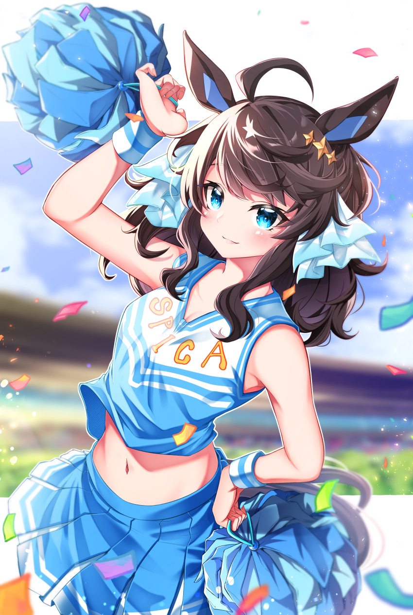 Daring Tact (Umamusume) Rule 34 Image