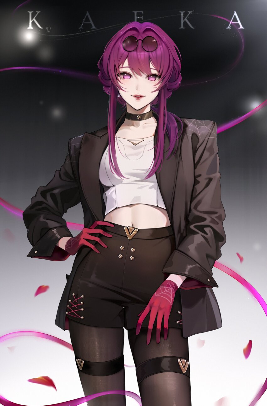 Kafka (Honkai: Star Rail) Rule 34 Image