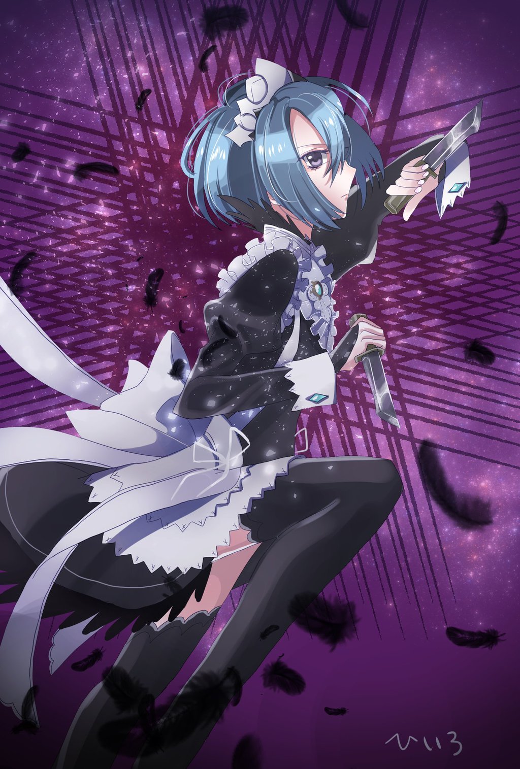 Beruka (Fire Emblem) Rule 34 Image