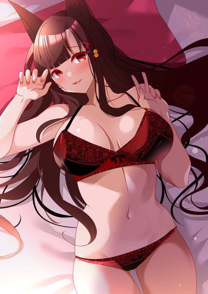 Akagi (Azur Lane) Rule 34 Image