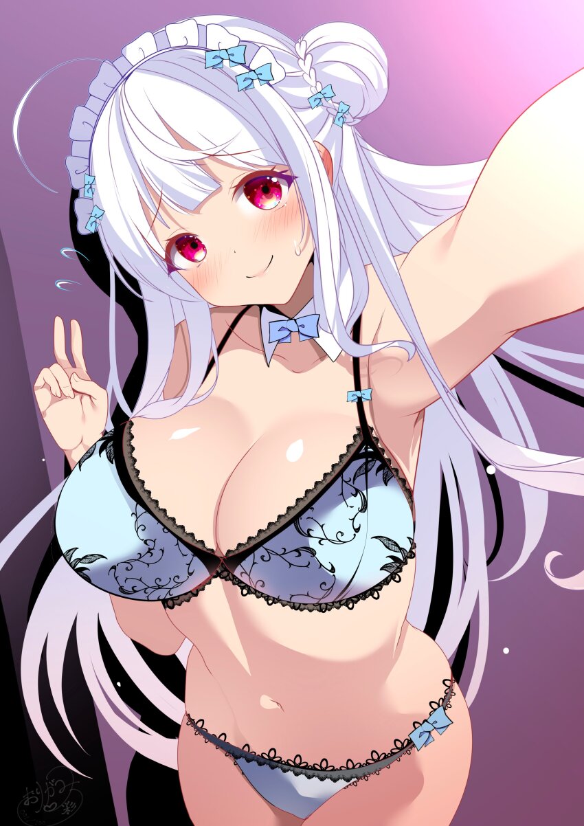 Cygnet (Azur Lane) Rule 34 Image