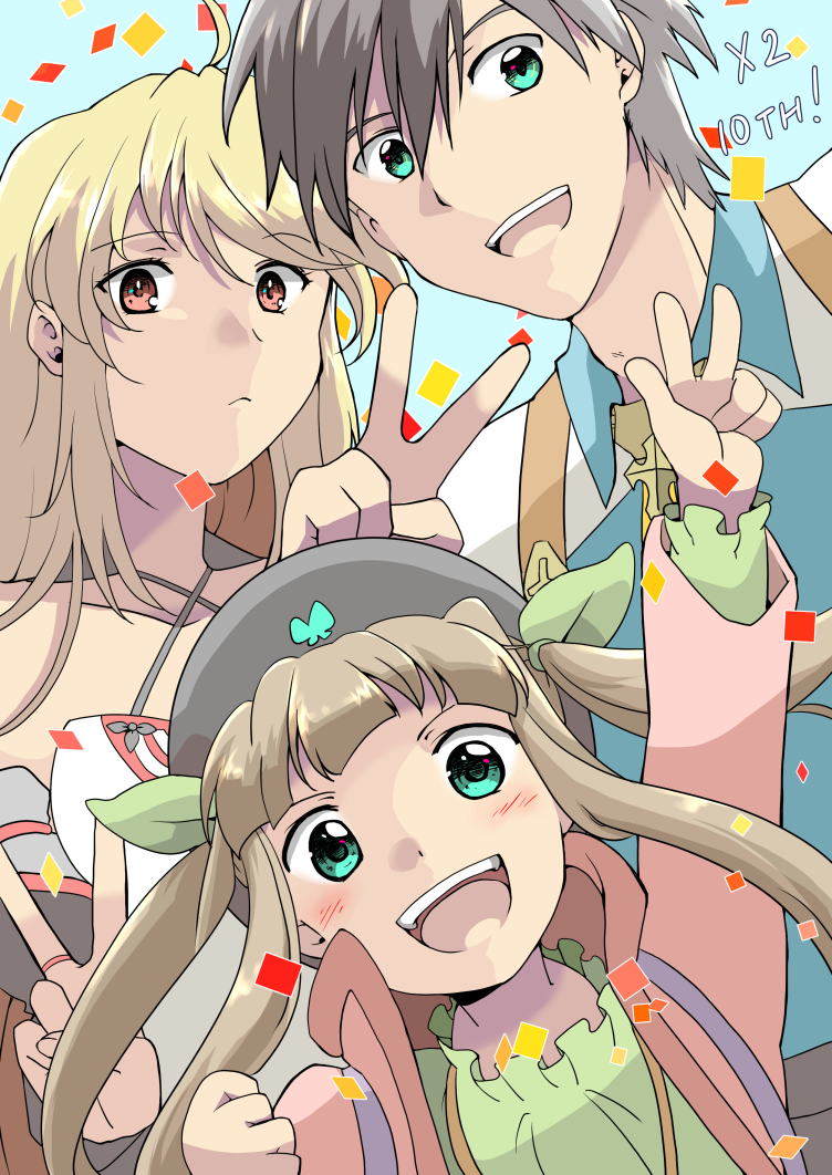 Elle Mel Marta (Tales Of (Series)) Rule 34 Image