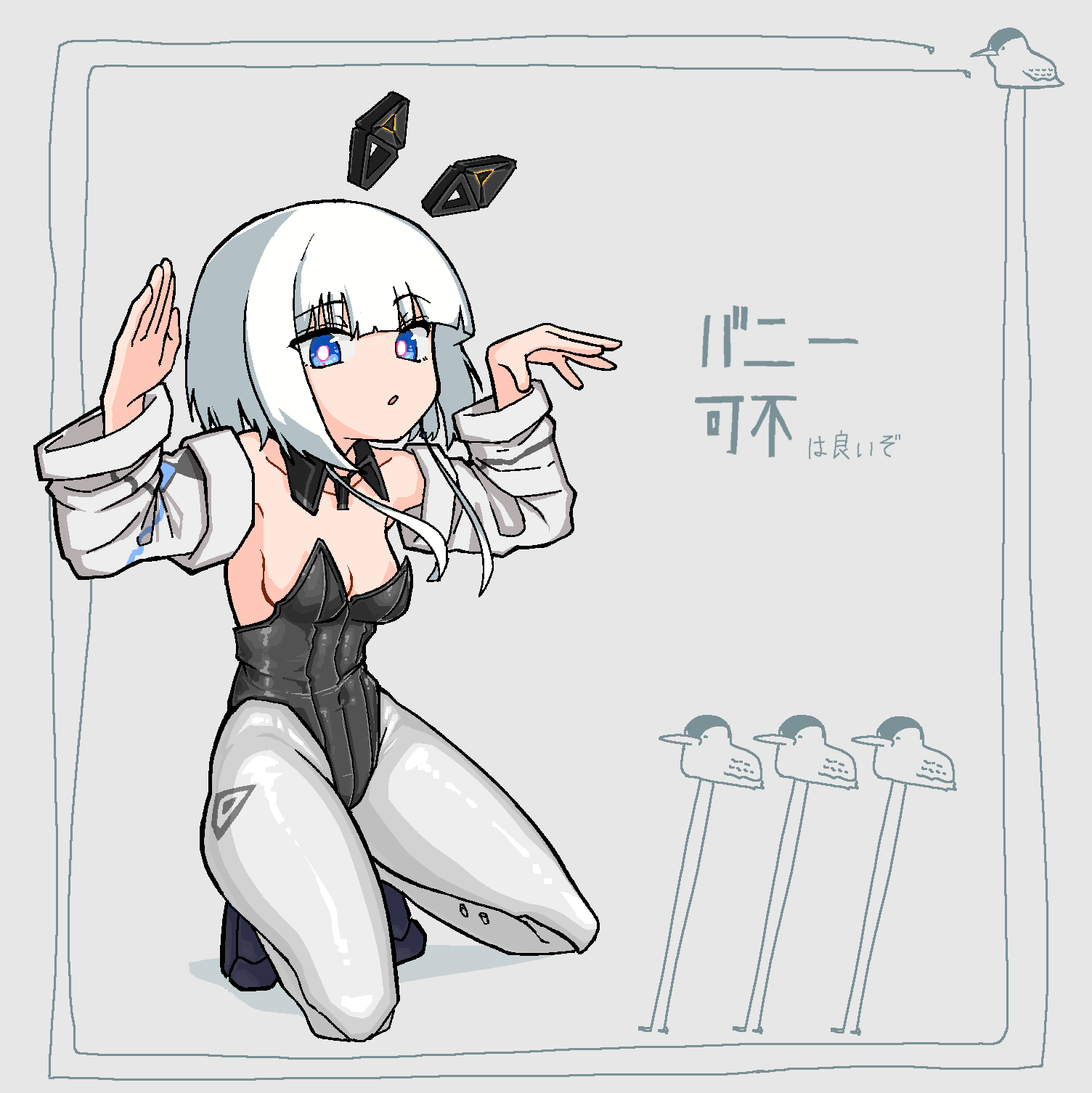 Cevio Rule 34 Image
