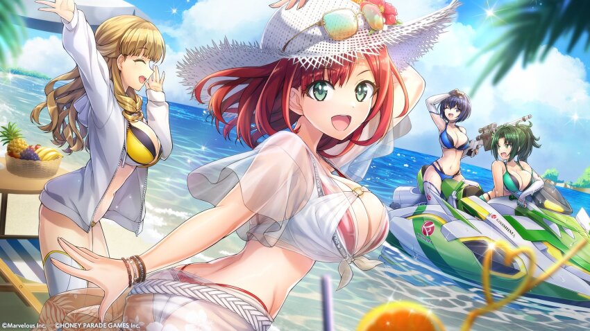 Ayato Utae (Dolphin Wave) Rule 34 Image