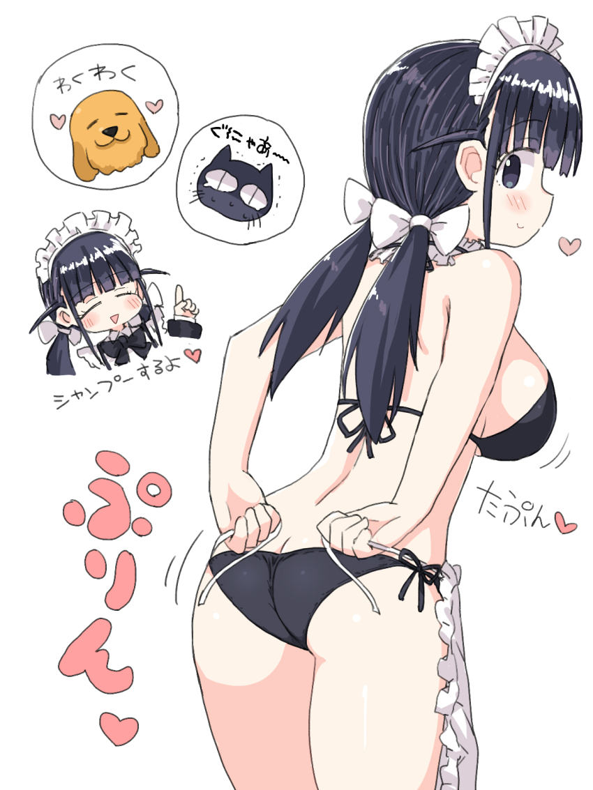 Original Rule 34 Image