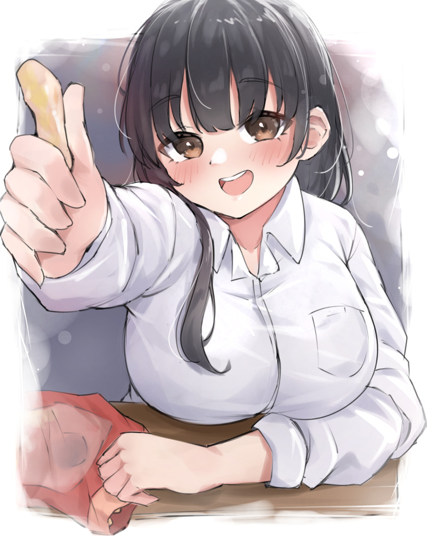 Yamada Anna (Boku No Kokoro No Yabai Yatsu) Rule 34 Image