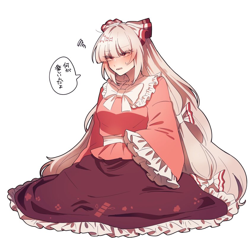 Fujiwara No Mokou (Touhou) Rule 34 Image