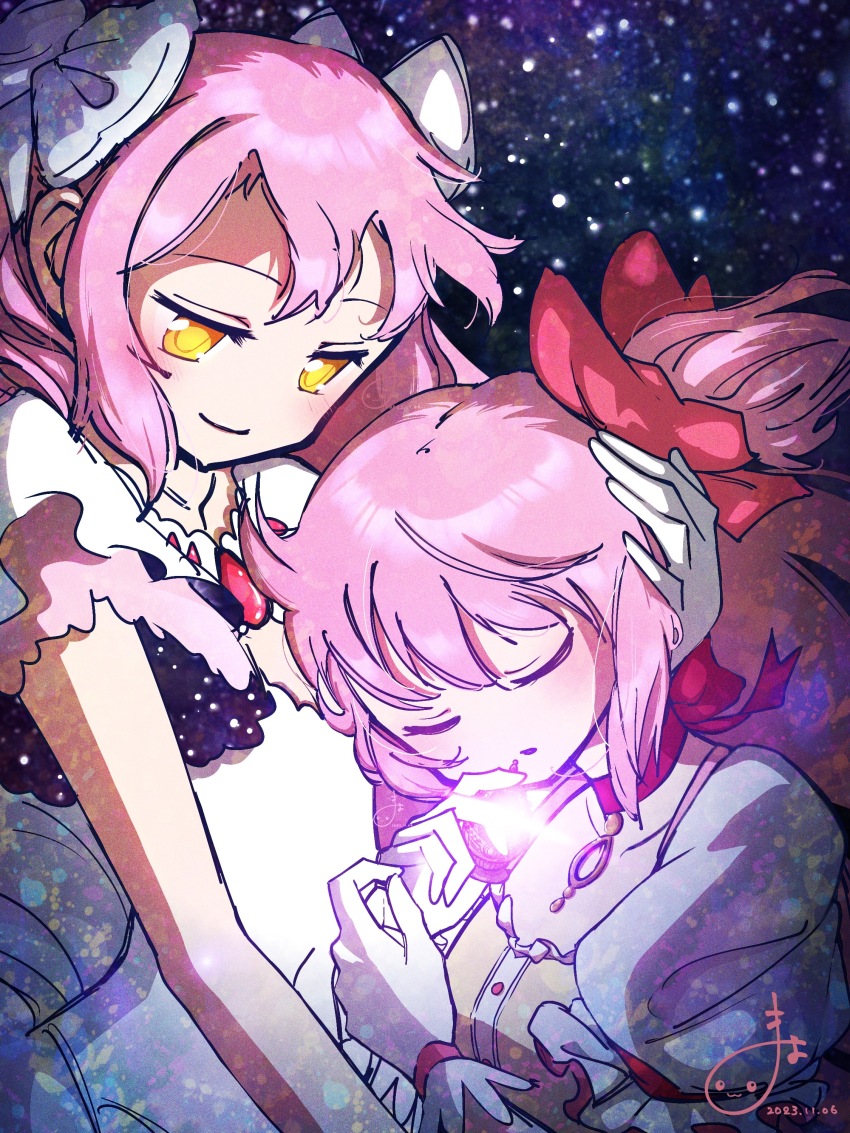 Kaname Madoka (Mahou Shoujo Madoka Magica) Rule 34 Image