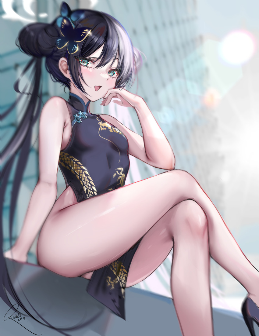 Kisaki (Blue Archive) Rule 34 Image