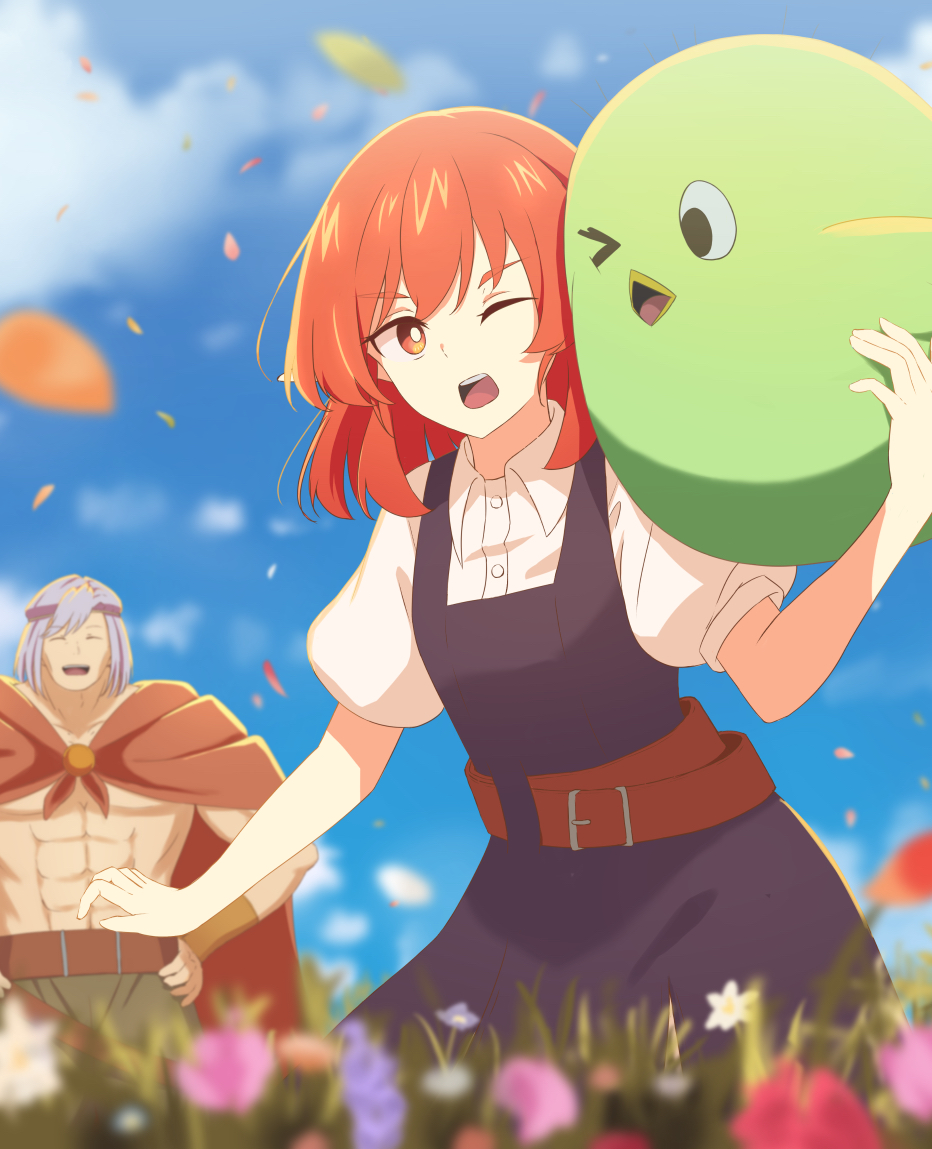 Piwi (Helck) Rule 34 Image