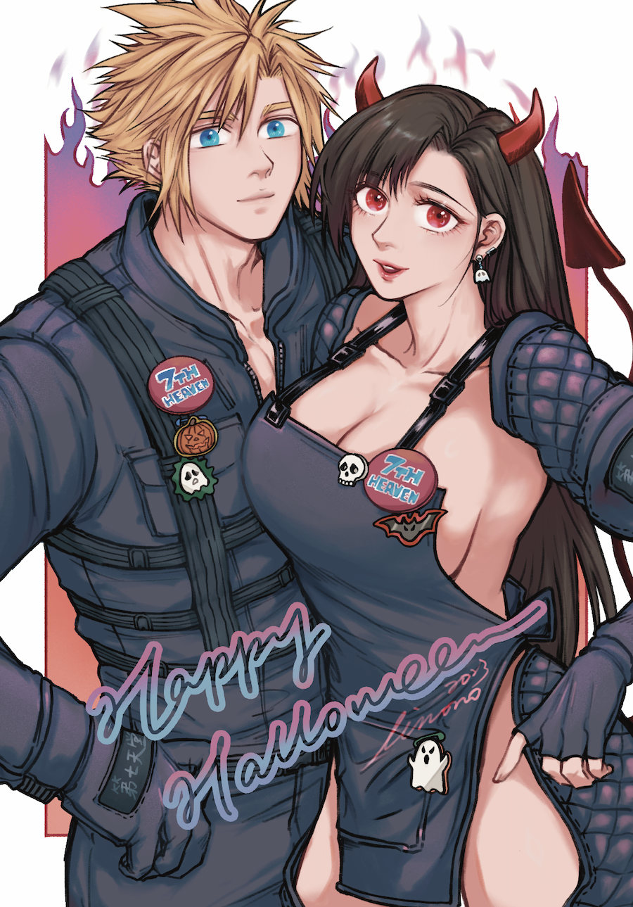 Cloud Strife (Final Fantasy) Rule 34 Image