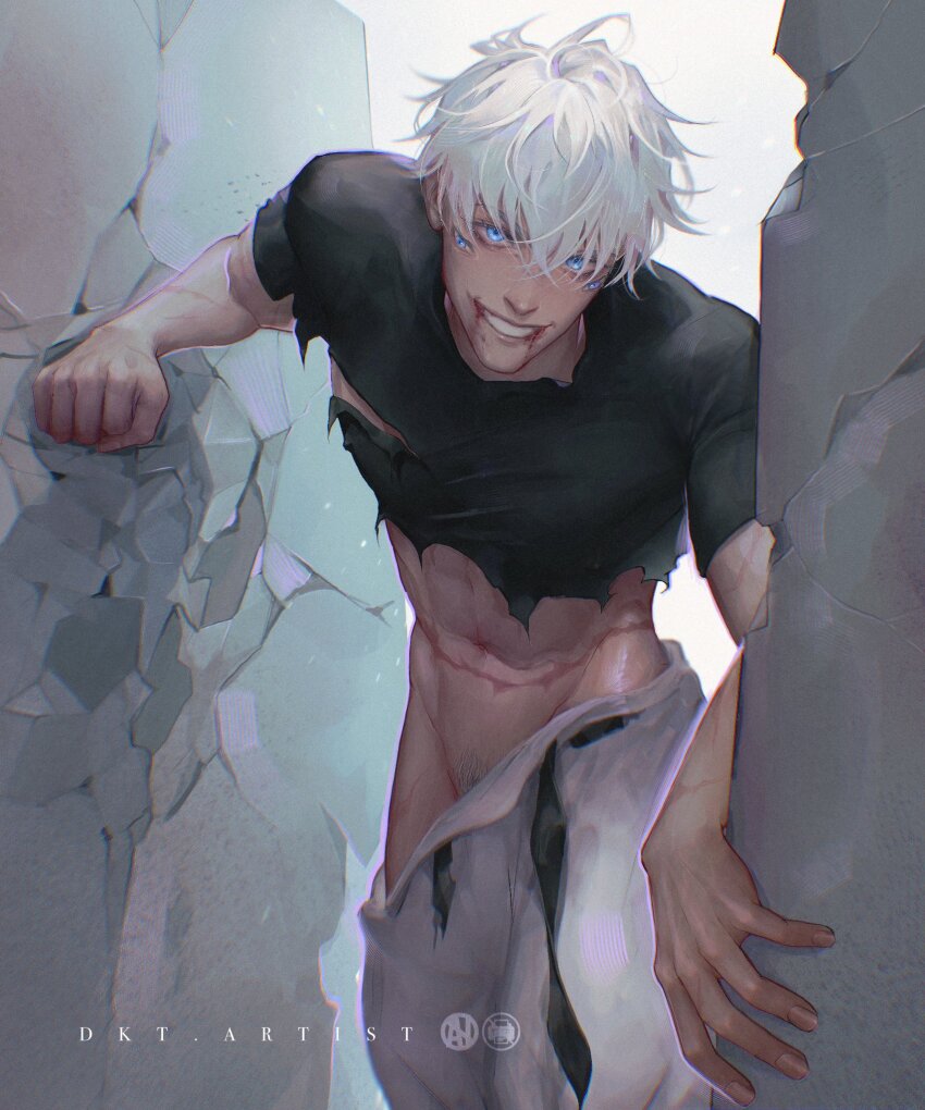 Gojou Satoru (Jujutsu Kaisen) Rule 34 Image