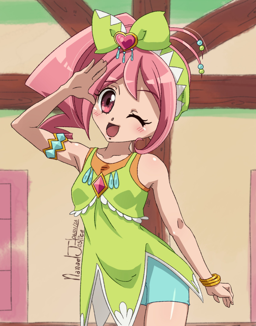 Jewelpet (Series) Rule 34 Image