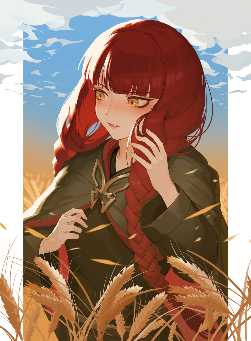 Morgana (Fata Morgana No Yakata) Rule 34 Image