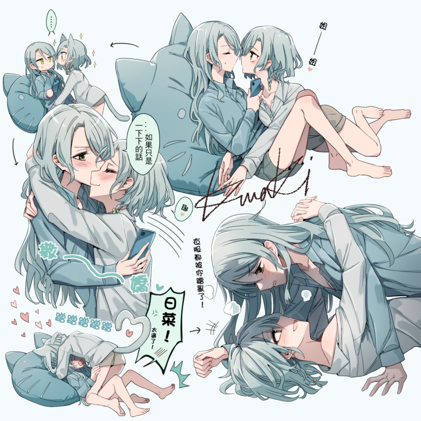 Hikawa Hina (Bang Dream!) Rule 34 Image