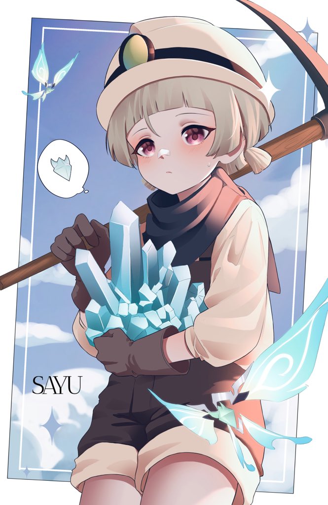 Sayu (Genshin Impact) Rule 34 Image
