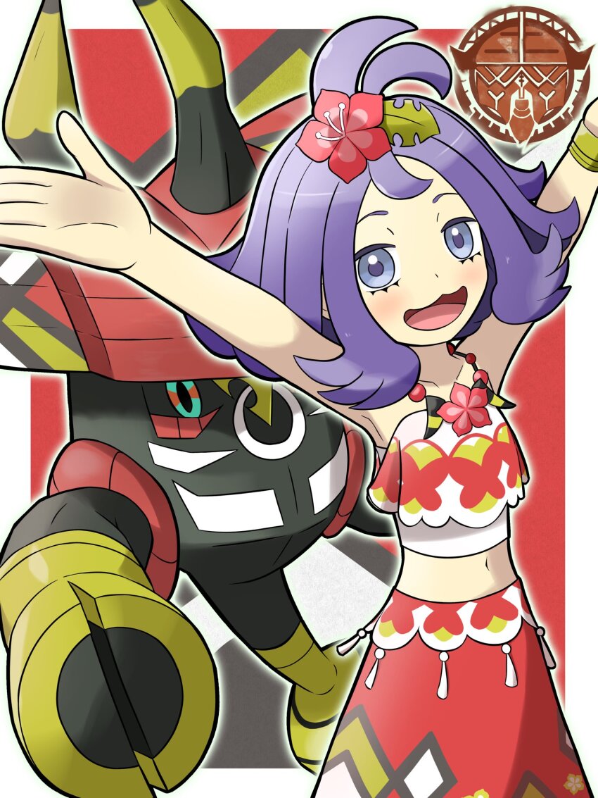 Acerola (Pokemon) Rule 34 Image