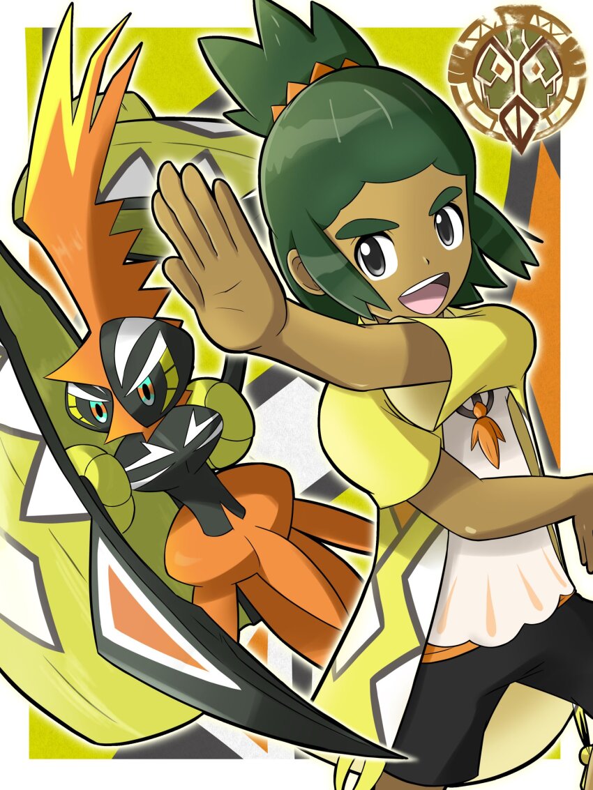 Gen 7 Pokemon (Nintendo) Rule 34 Image