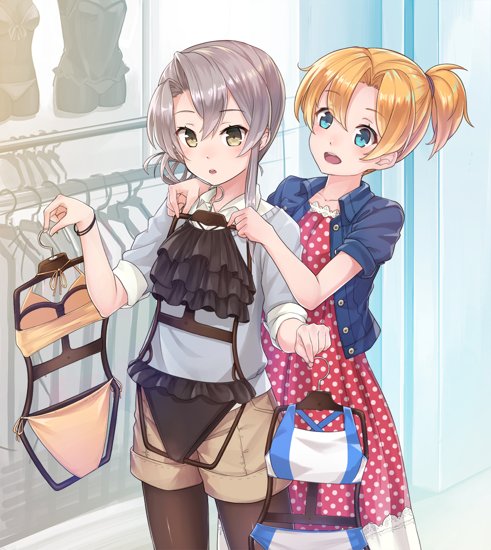 Maikaze (Kantai Collection) Rule 34 Image