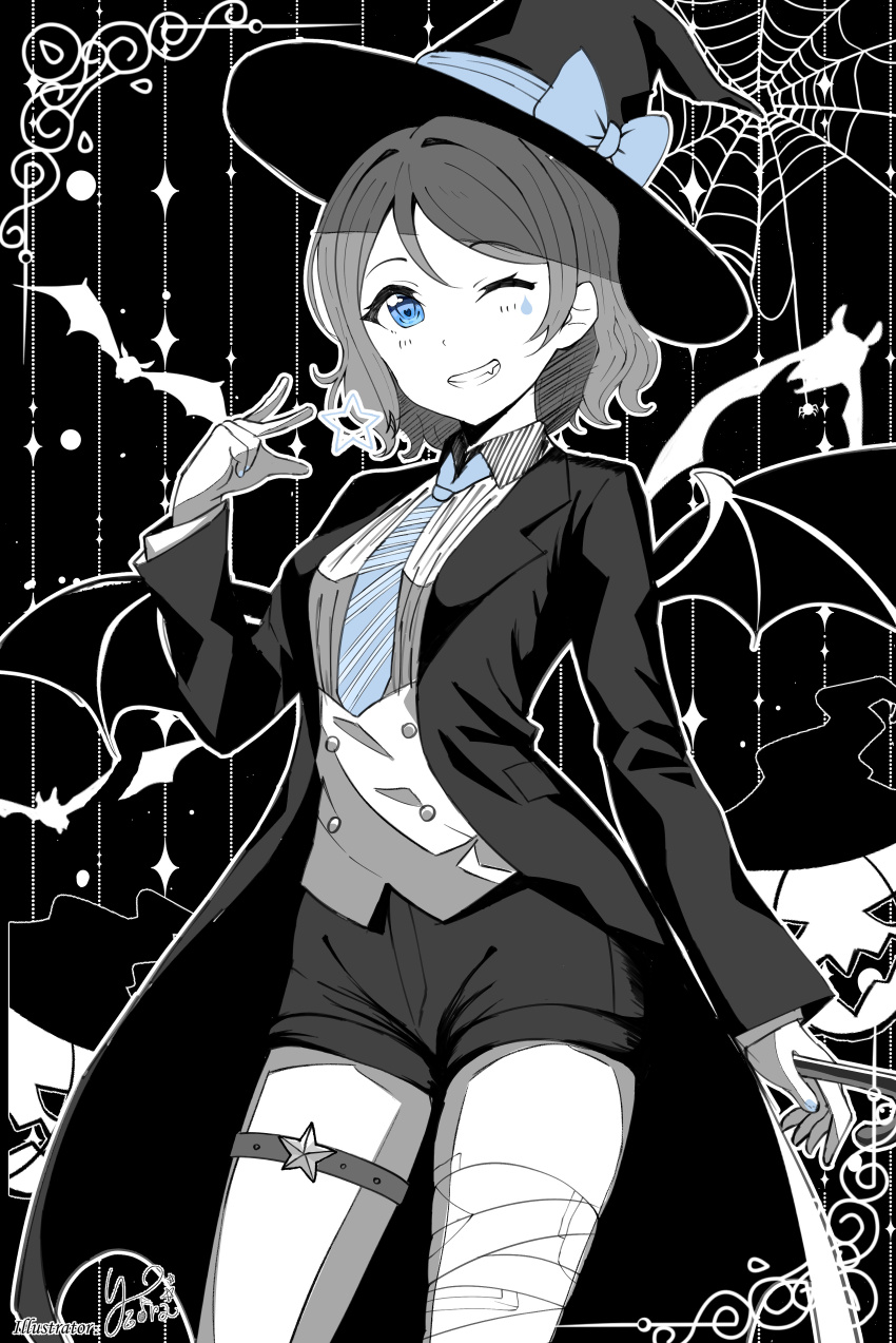 Watanabe You (Halloween) Rule 34 Image