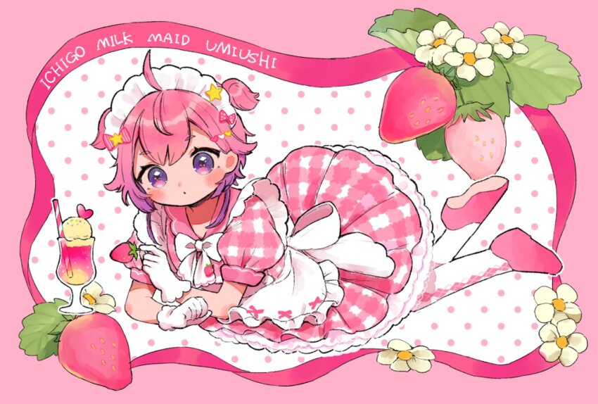 Ushimi Ichigo (Nijisanji) Rule 34 Image
