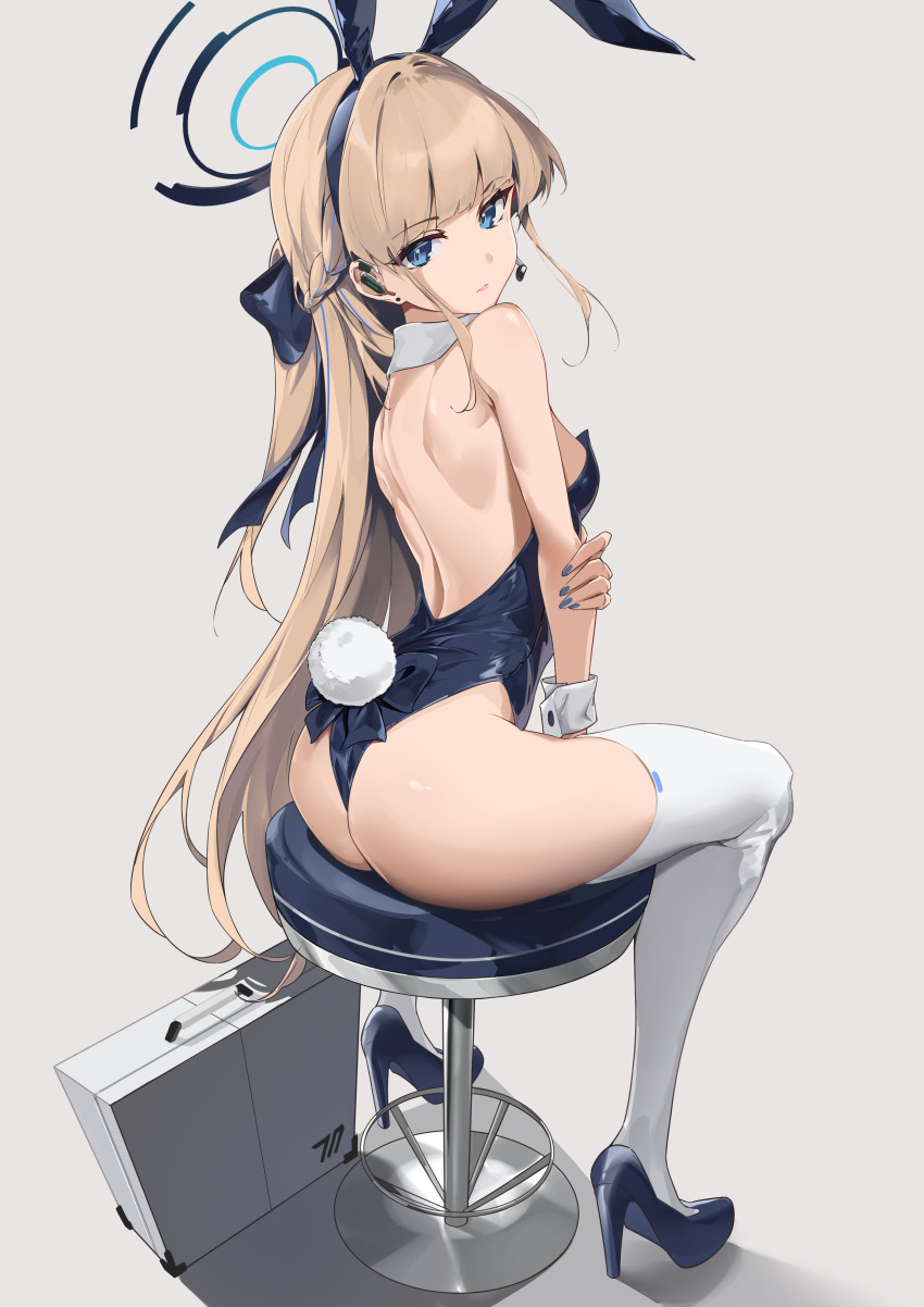 Toki (Blue Archive) Rule 34 Image