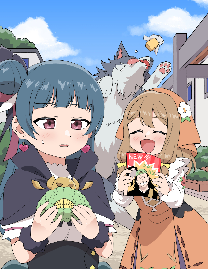 Getou Suguru (Genjitsu No Yohane) Rule 34 Image