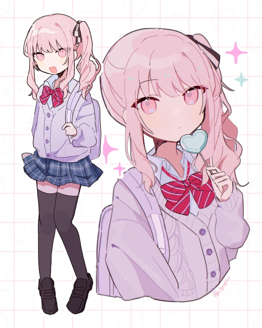Akiyama Mizuki (Project Sekai) Rule 34 Image