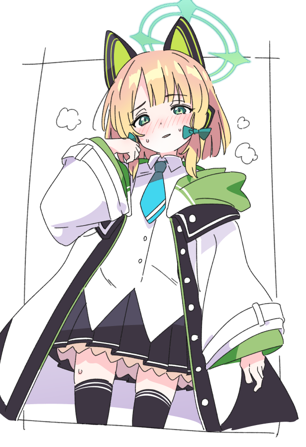 Midori (Blue Archive) Rule 34 Image