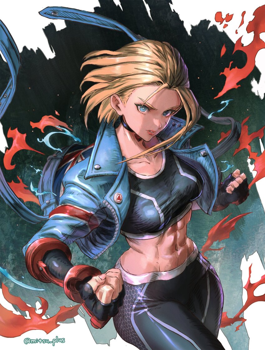 Cammy White (Street Fighter) Rule 34 Image