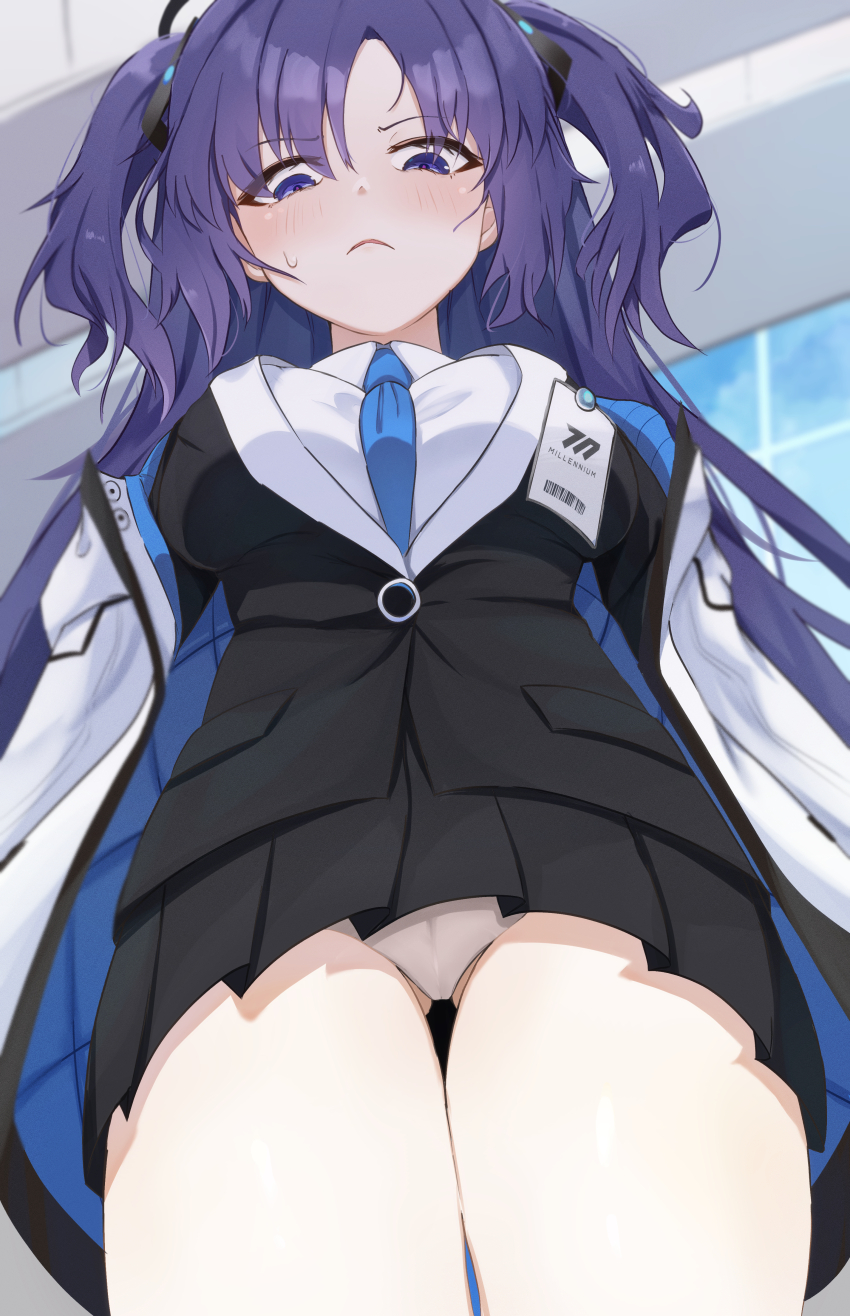 Yuuka (Blue Archive) Rule 34 Image