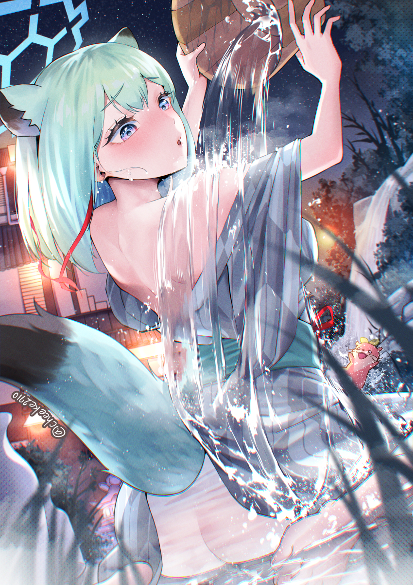 Shigure (Blue Archive) Rule 34 Image