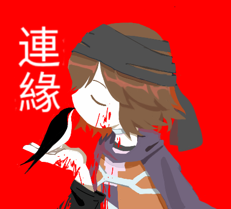 Kuzu Suzumi (Len'En) Rule 34 Image