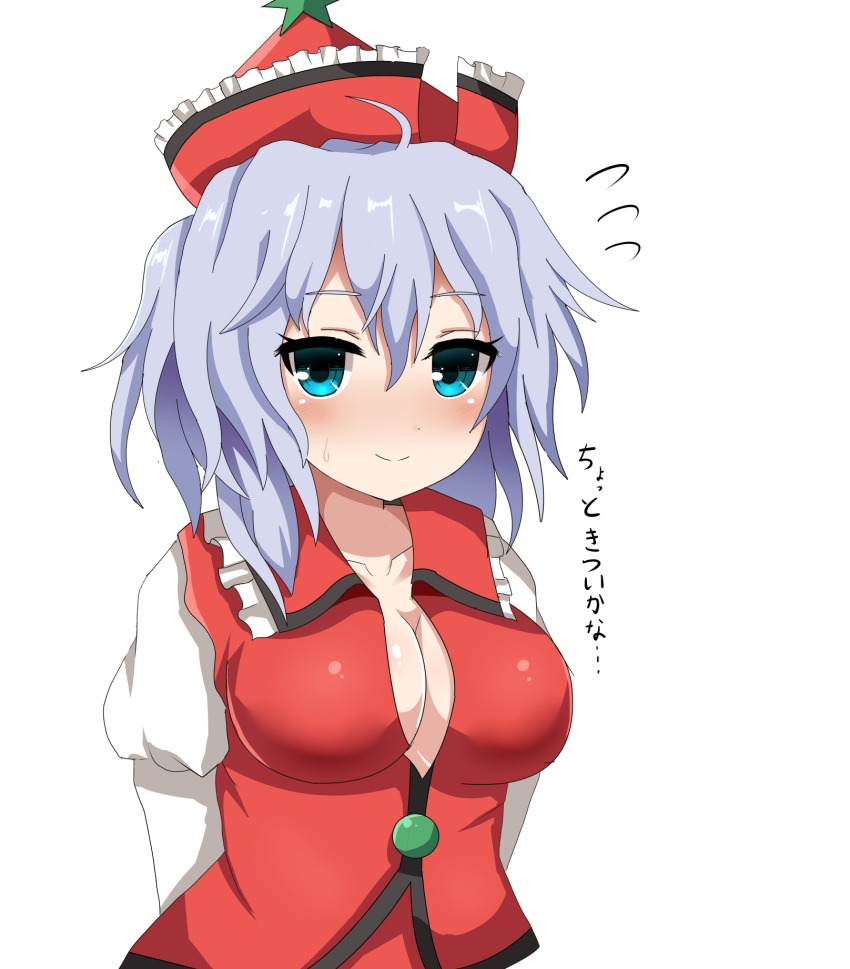 Lyrica Prismriver (Touhou) Rule 34 Image